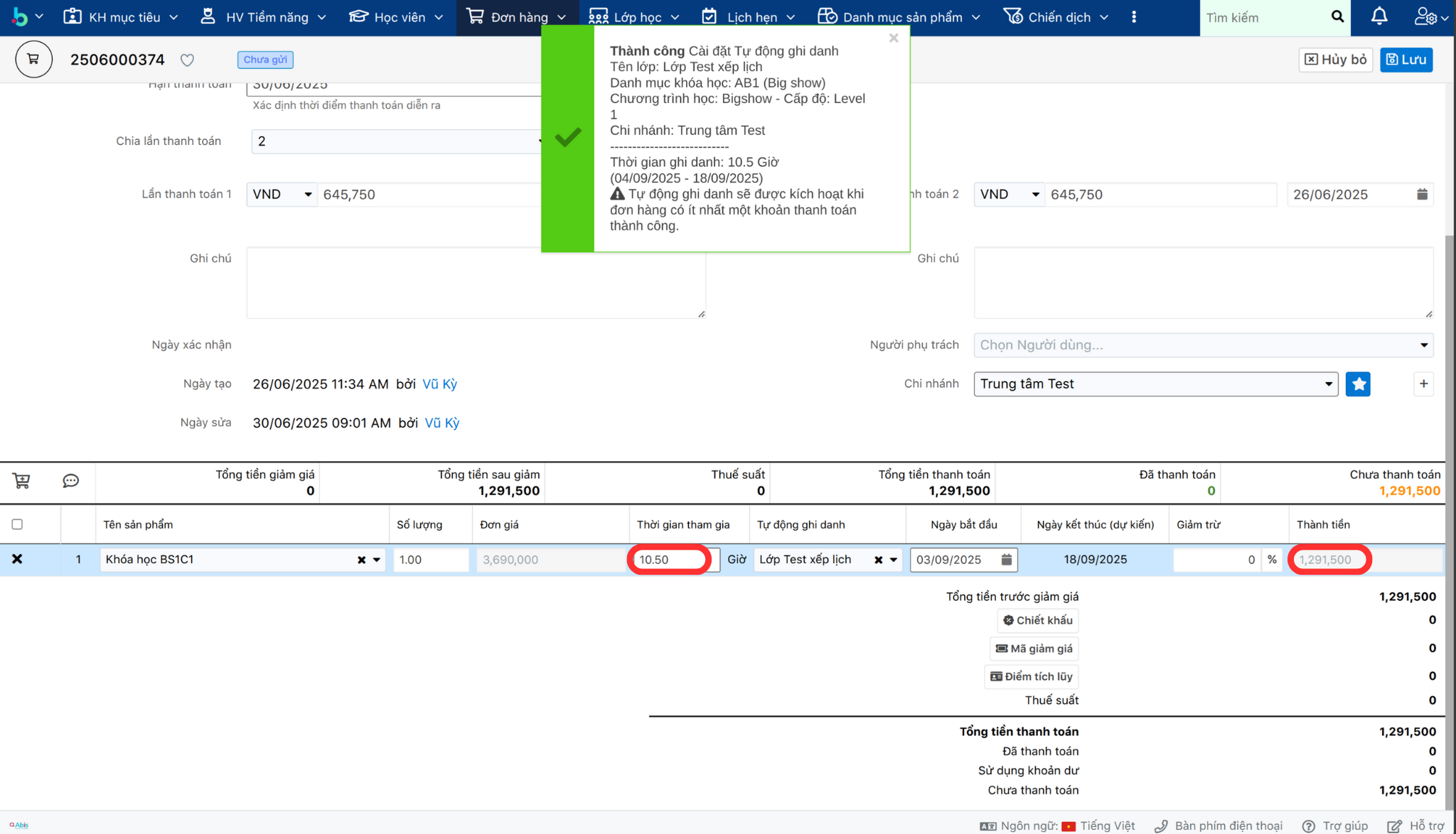 Hình ảnh tự động ghi danh 3