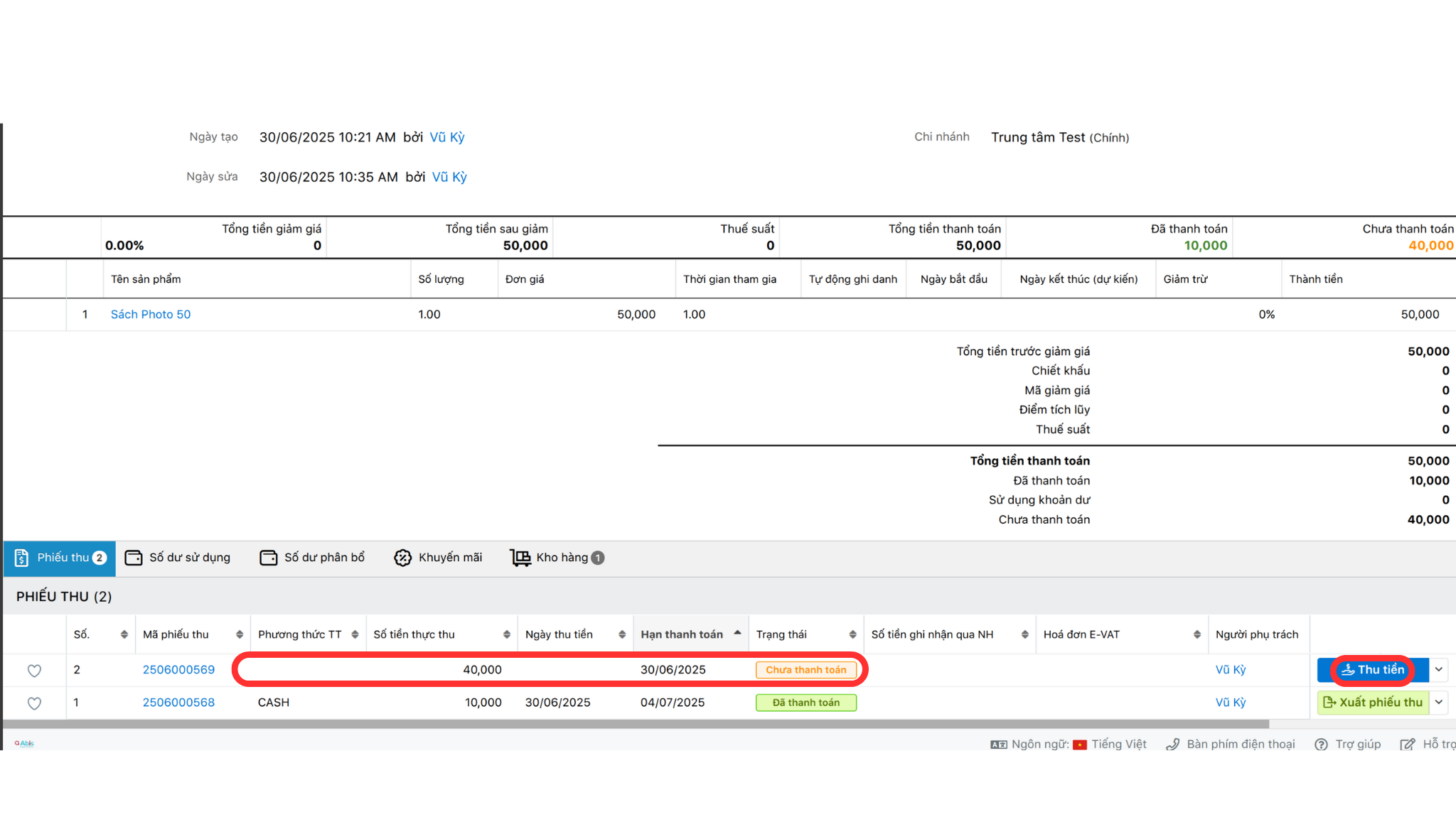 Trường hợp 1 thu tiền chuyển khoản
